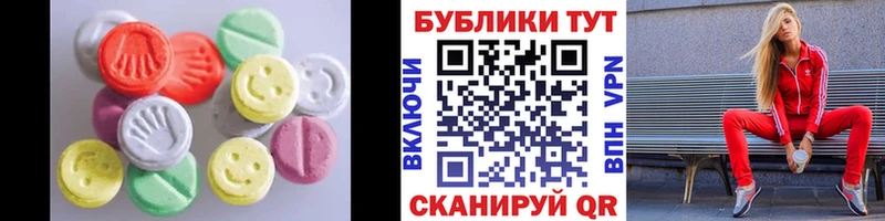 Ecstasy louis Vuitton  Мостовской 