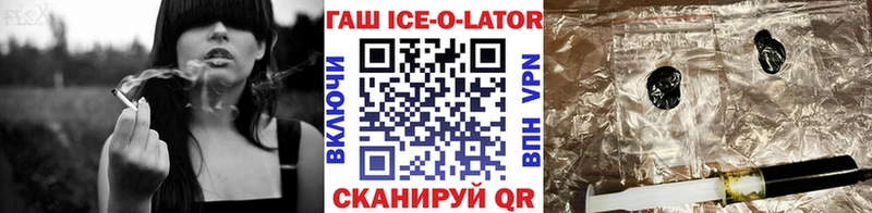 Гашиш убойный  Мостовской 