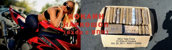 не бодяженный Нязепетровск