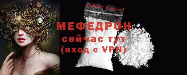 не бодяженный Нязепетровск