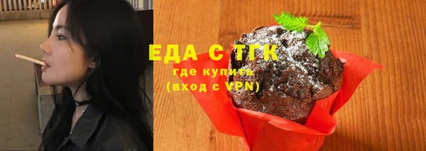 сатива Ветлуга