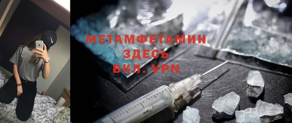 не бодяженный Нязепетровск