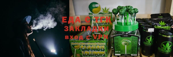 не бодяженный Нязепетровск