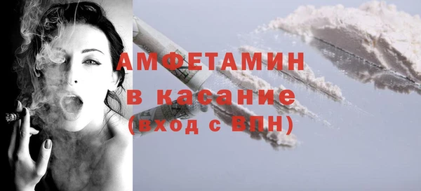 не бодяженный Нязепетровск