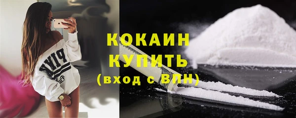 не бодяженный Нязепетровск