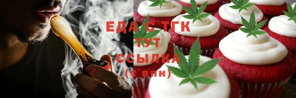 не бодяженный Нязепетровск
