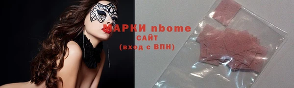 не бодяженный Нязепетровск