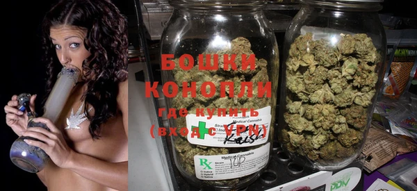 альфа пвп VHQ Няндома