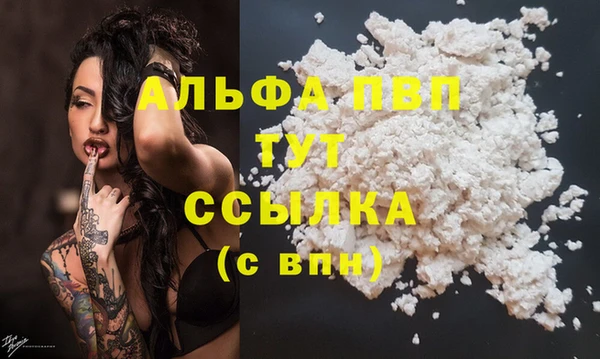 не бодяженный Нязепетровск