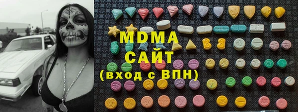 не бодяженный Нязепетровск