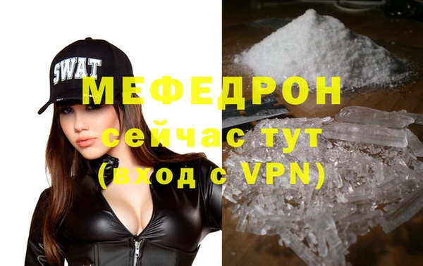не бодяженный Нязепетровск