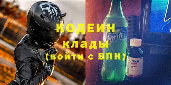 не бодяженный Нязепетровск