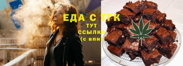 не бодяженный Нязепетровск