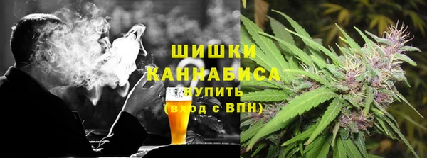 не бодяженный Нязепетровск