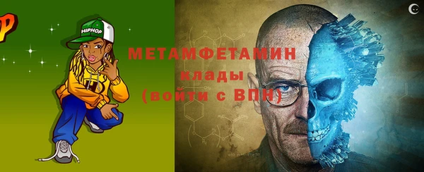 не бодяженный Нязепетровск