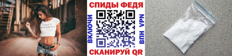 shop формула  Мостовской  Метамфетамин витя 